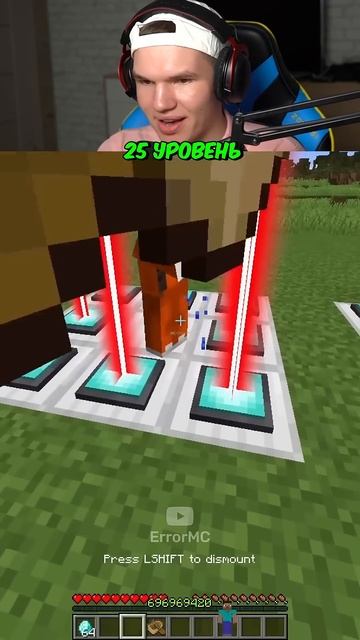 САМЫЙ УМНЫЙ ИГРОК В МАЙНКРАФТ! ПОБЕГ ОТ ЛОВУШЕК🏃 #shorts #шортс #minecraft #майнкрафт #майн #побег смотреть онлайн