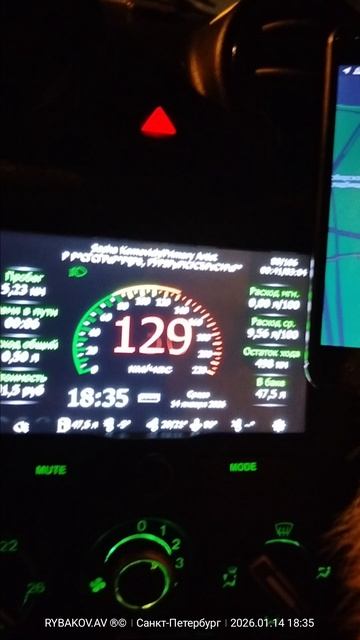 замена форсунок-часть первая. смотреть онлайн