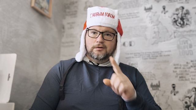 № 6860 Интересные вести смотреть онлайн