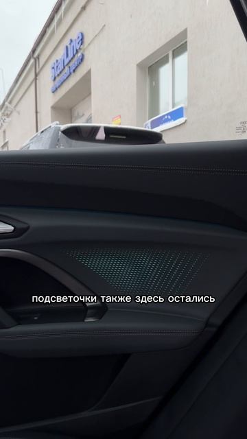 В продаже Audi Q5 40 TFSI Quattro 2025 года выпуска - 6 990 000 рублей до конца января 2026 смотреть онлайн