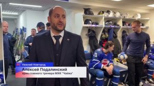 Хоккеисты нижегородской «Чайки» обыграли «Толпар» из Уфы в Чемпионате МХЛ