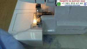 авторская Блузка, пошаговый раскрой +пошив, готовые выкройки пдф всех размеров, Тимофеев Александр