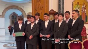 ЧЕТВЕРТЬ ЧАСА: Обрезание Господне и свт.Василий Великий