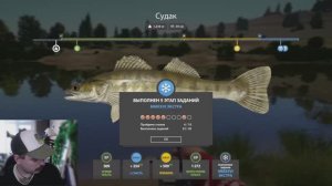 ✅ Шел 10 день, делаем квесты #5 ✅ #russianfishing4