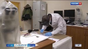 7.35 – Къэбархэр пчэдыжьым от 14.01.2026г.