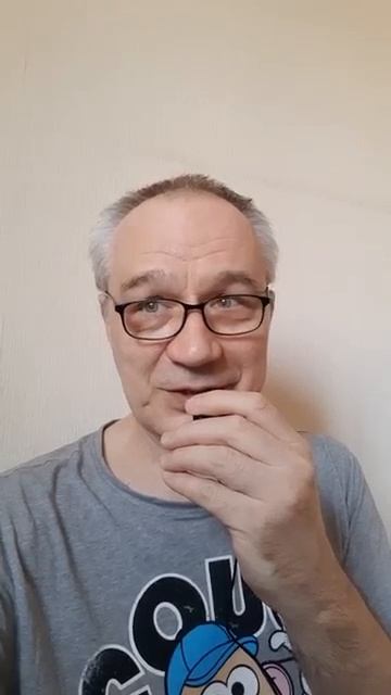 не не отрицания 