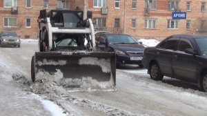 2026_01_14_Новости глав