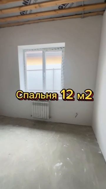 Продается коттедж 105 м2 смотреть онлайн