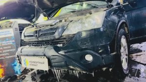 ЗаМеНа РаДиАтОрА ПеЧкИ ХОНДА СРВ с ГАРАНТИЕЙ ✅ HONDA CRV Диагностика, ремонт ПЕЧКИ не греет