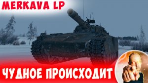 Чудной Бой! Чего Тут Только Не Происходило)