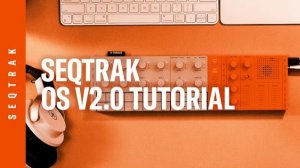 Yamaha SEQTRAK OS v2.0 Update