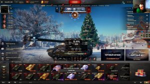 Танки качаю Иса 3