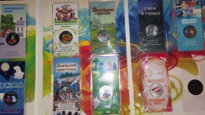 Пополнение коллекции монет