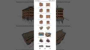 Основные услуги, которые может и должен оказывать гостевой дом. Тел: +7-916-134-3630.