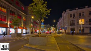 Вечерняя прогулка по улицам и переулкам МОСКВЫ.