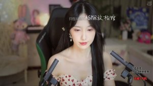 ASMR Relax Room | 贝拉小姐姐 3D弹舌口腔音 芦荟胶 掏耳 吸管声 心跳声 双倍快乐 20240703 [Bella]