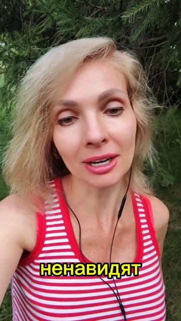 Сущность сплетников смотреть онлайн