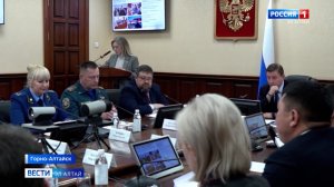 Итоги заседания Правительства Республики Алтай