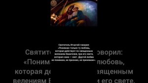 Православная Алания