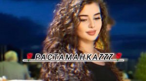 новая цыганская песня 2026 года бомба🌹🌹🌹