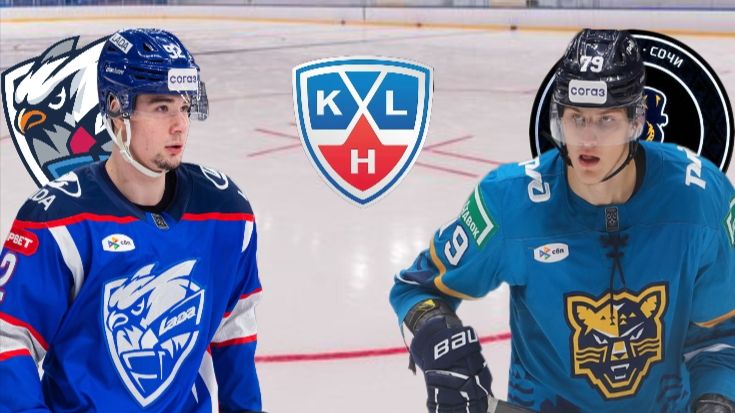 ХОККЕЙ КХЛ.  ЛАДА - СОЧИ.  ТЕКСТОВАЯ ОНЛАЙН ТРАНСЛЯЦИЯ смотреть онлайн