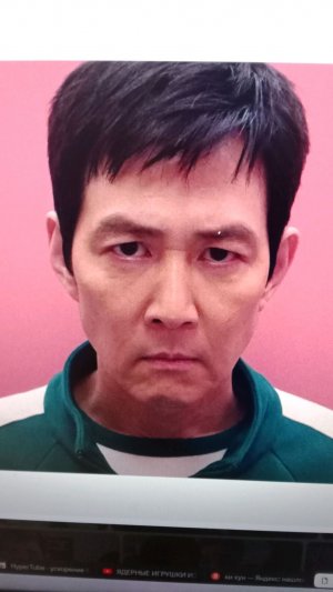 выполняю задание