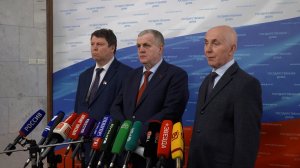 Брифинг депутатов фракции КПРФ в Госдуме (14.01.2026)