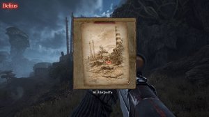 КАРТА СОКРОВИЩ СРЕДНЕЗЕМЬЕ _ PIONER