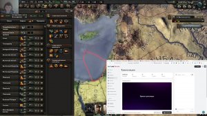 хойка и хоббит