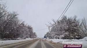 Зимняя дорога. Город - деревня. Часть - 1