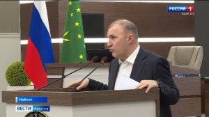 11.30 – «Вести. Адыгея» от 14.01.2026г.