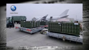 Франция решила заблокировать оружие США для Украины