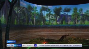 Погружение в историю одним касанием: в Кемерове открылась интерактивная выставка