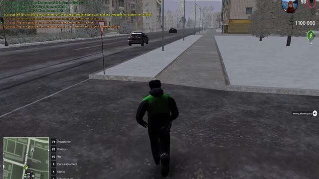 мг смотреть онлайн