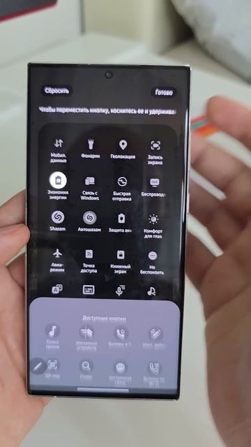 Как отключить прослушка на любом телефоне #смартфон #телефон #технолайфхаки #андроид #настройки смотреть онлайн