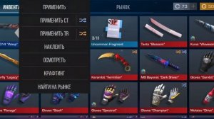 Стрелялки 😀😃😄