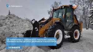 В сельских поселениях г. о