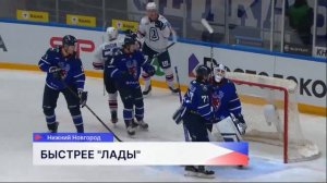 Новости "Волга 24" 20.10.20215 11:00