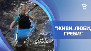 В Нижнем Тагиле прошли рождественские соревнования гребцов