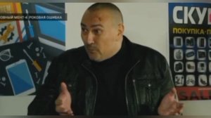 Шоурил (типаж бандит, часть - 1) Карлов Сергей