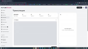 Меня об этом не кто не просил, но я сделаю. Шасси на планетарных ступицах.