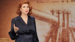 Тайны Чапман от 14.01.2026 анонс выпуска, что будет в эфире