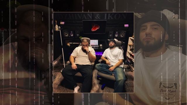 DZHIVAN, IKON - Мясо (Официальная премьера трека) смотреть онлайн