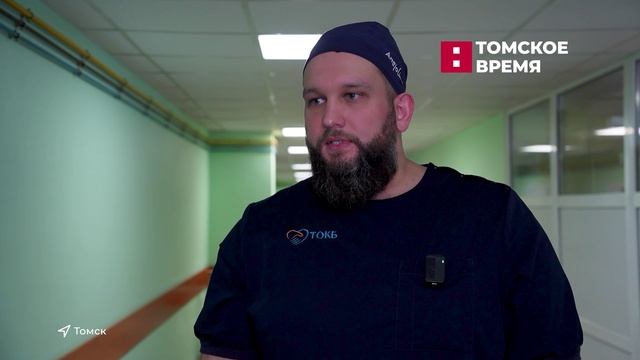 Жителя региона с обширным инфарктом транспортировали на расстояние в 100 километров смотреть онлайн