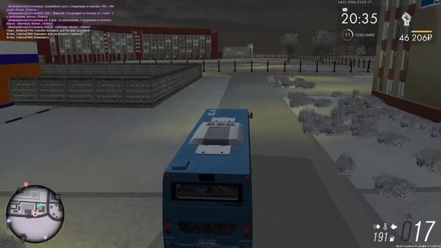 0114 смотреть онлайн