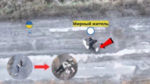 Шокирующий инцидент украинский дрон наносит удар по собственным гражданам