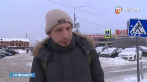 Госавтоинспекция предупредила клинчан об опасной ситуации на дорогах