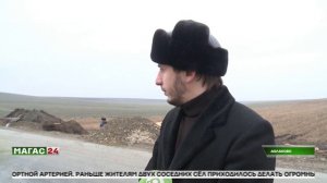 Новые 8 километров комфорта. Завершается капремонт дороги "Долаково - Гейрбек - Юрт"