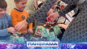 ⚡️Всё лучшее — детям! Фигуристка Татьяна Навка передала сладкие подарки в детские дома ДНР