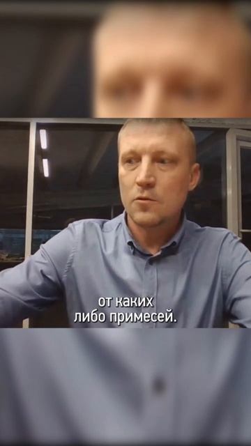 Сколько времени занимает процесс очистки фуллерена?